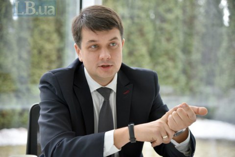 У Зеленского сочли возможным роспуск Рады из-за отсутствия коалиции