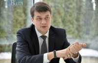 У Зеленского сочли возможным роспуск Рады из-за отсутствия коалиции