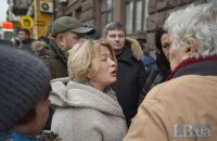 Депутаты "ЕС" призывают коллег поддержать запрос о финансировании ГБР и изменения в закон о бюро