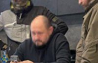 СБУ заявила про затримання на хабарі одного з керівників податкової служби Сумської області