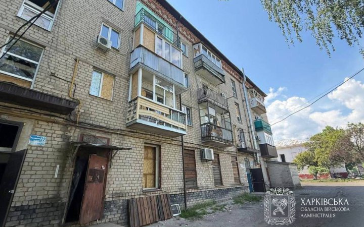 На Харківщині ворог вбив та поранив 13 цивільних, – ОВА