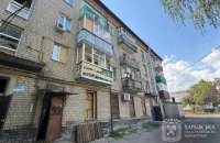 На Харківщині ворог вбив та поранив 13 цивільних, – ОВА