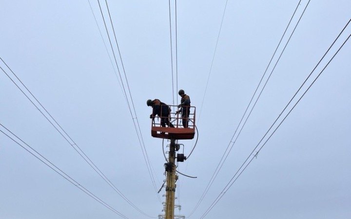 Уряд змінив правила розподілу електроенергії
