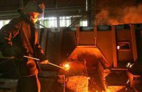 ​Арселор Миттал хочет повысить зарплату сотрудников на 20% 