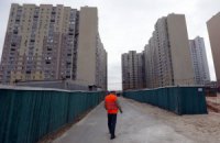 Чи купують житло під час війни