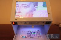 Гривня другий рік поспіль опинилася серед світових лідерів з девальвації