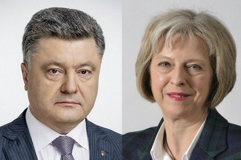 Порошенко позвонил Терезе Мэй