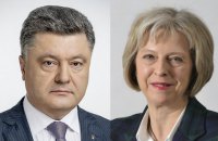 Порошенко позвонил Терезе Мэй