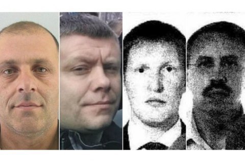 Telegraph повідомила про причетність Росії до спроби перевороту в Чорногорії