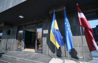 В Донецкой области впервые с начала войны открыли иностранное дипломатическое учреждение
