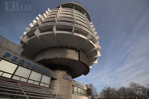 ​Київ: брутально і функціонально