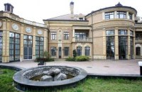 Зеленський переїхав у Кончу-Заспу