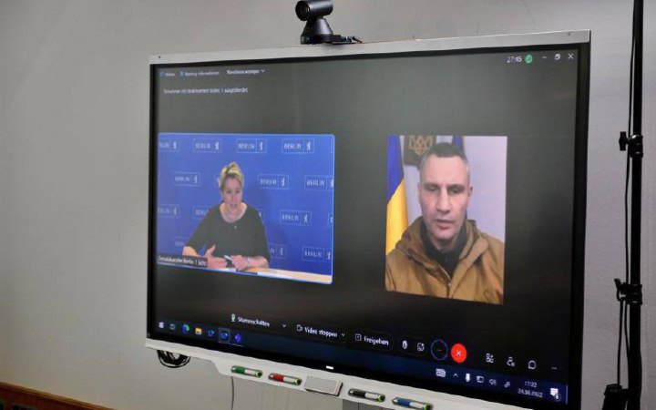 Зловмисники розіслали лідерам європейських столиць запити на спілкування від імені Кличка