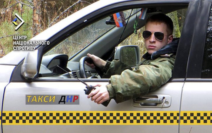 Росіяни активно шукають інформацію про українське підпілля у цивільних на ТОТ