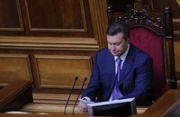 Янукович выполнит любое решение КС