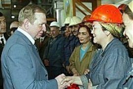 Директор фабрики