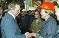 Директор фабрики