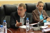 Обнародован новый состав Общественного совета при КГГА