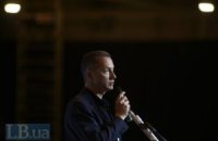 Глава UMH Group оценил стоимость своей компании в полмиллиарда долларов 