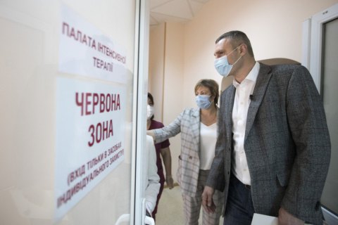 Кличко не исключил продолжения локдауна в мае