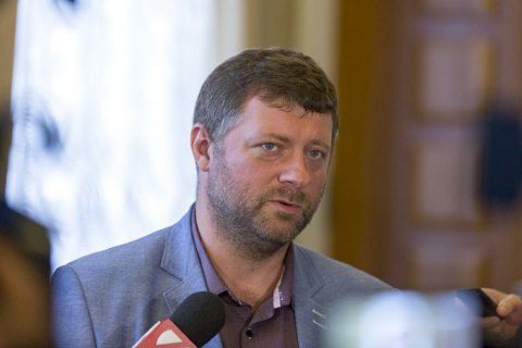 Фракция "Слуга народа" может поставить вопрос об исключении своего депутата