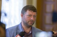 Фракция "Слуга народа" может поставить вопрос об исключении своего депутата