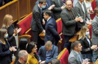Разумкова «пішли». Але він пообіцяв повернутися