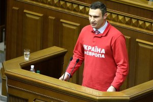 Страницы Facebook и VK Виталия Кличко взломали хакеры