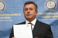 Глава Высшей квалификационной комиссии судей ушел в отставку
