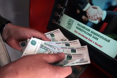 Россия не будет выплачивать пенсии владельцам российских паспортов в ОРДЛО