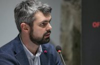 Інститут нацпам'яті прокоментував рішення щодо проспекту Бандери: "Активність ОАСК дивує"
