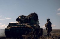 Упродовж доби на фронті відбулися 172 бойові зіткнення