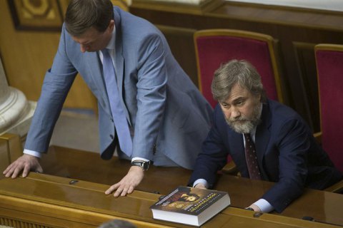 "Опоблок" обрав голову політради