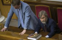 "Опоблок" обрав голову політради