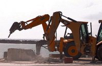 Керченская паромная переправа между Крымом и Россией прекратила работу