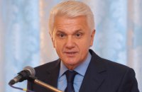Литвин проиграл выборы ректора КНУ им. Шевченко 