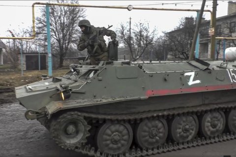 Російська армія готується до відновлення наступу на Слобожанському напрямку, — Генштаб