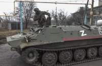 Російська армія готується до відновлення наступу на Слобожанському напрямку, — Генштаб
