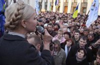 Тимошенко пришла на Майдан с новой идеей