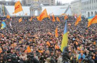 От Януковича требуют в суде вернуть День Свободы
