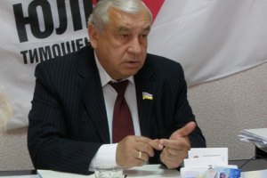 Нардепа от БЮТ избили в Кировограде 