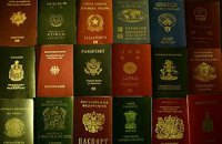 Украина присоединилась к Конвеции ООН "О статусе апатридов"
