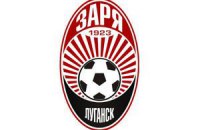 "Зоря" матчами з албанським "Лячі" дебютує в Лізі Європи
