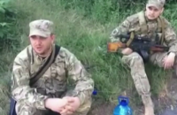 ПС выложил свою версию событий в Мукачево