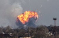 Ущерб от взрывов в Балаклее оценили в 220 млн гривен