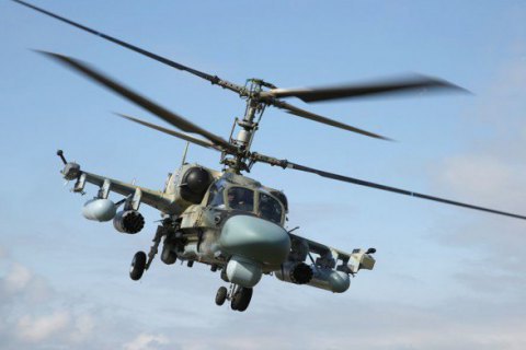 Военные сбили над Киевщиной еще один российский вертолет К-52