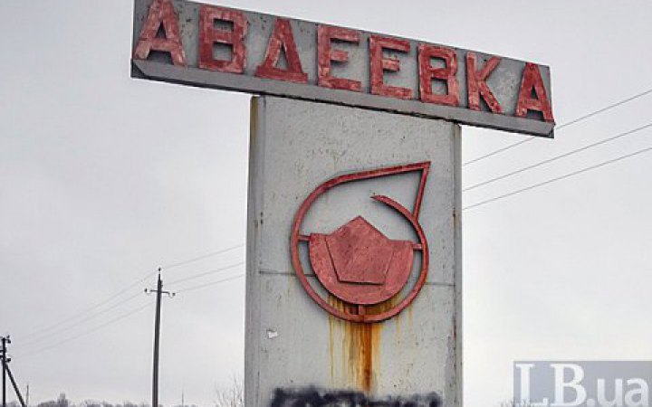 Авдеевка обесточена после ночных обстрелов, Запорожскую область обстреляли из артиллерии, – ОВА