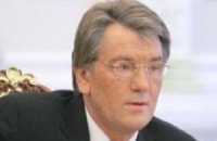 Сколько осталось Виктору Ющенко?