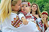Замах на наше майбутнє!