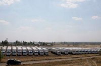 РФ предлагает Совбезу ООН принять заявление о прекращении огня на Донбассе